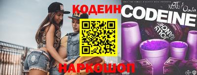 гашиш Старая Купавна