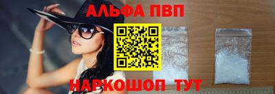 гашиш Старая Купавна